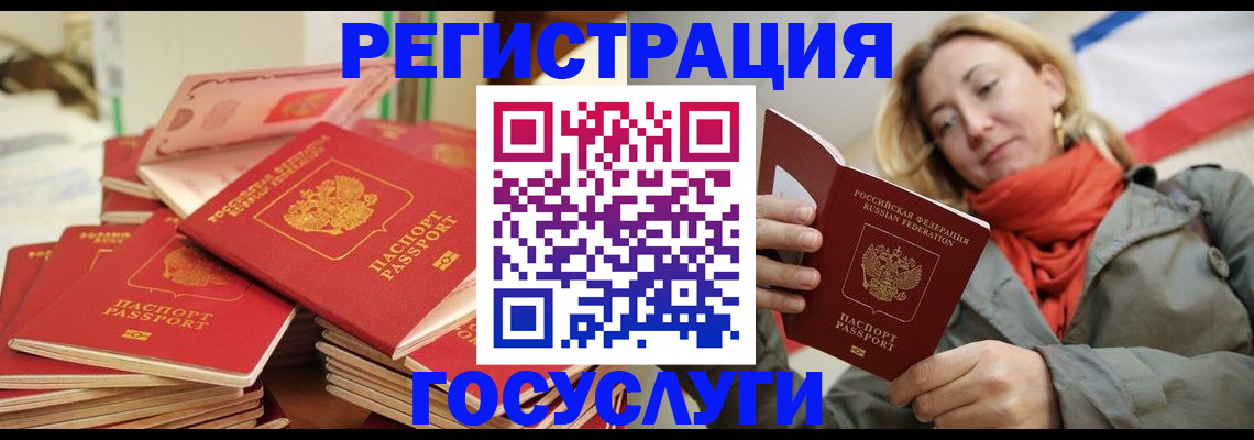 пропишу в квартире в Ельце